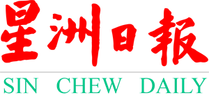 Sin Chew Media Daily